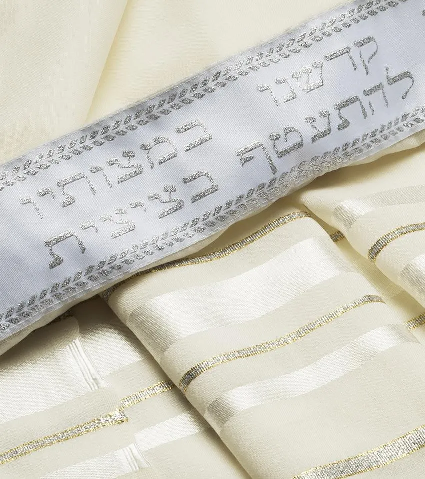 Hermon Wool Tallit Silver & Gold