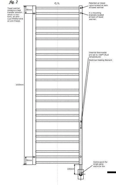 Tuzio Avento Hardwired or Plug in Towel Warmer - 19.5"w x 64"h